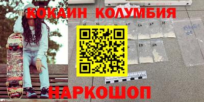 меф VHQ Бугуруслан