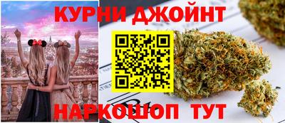 меф VHQ Бугуруслан