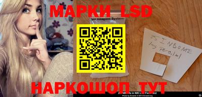 мефедрон VHQ Будённовск