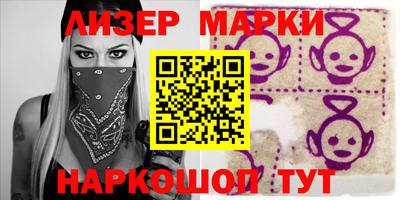 меф VHQ Бугуруслан