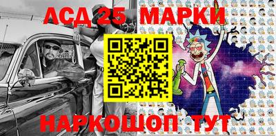 меф VHQ Бугуруслан