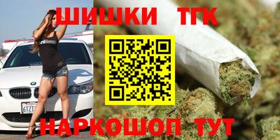 меф VHQ Бугуруслан