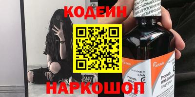 меф VHQ Бугуруслан